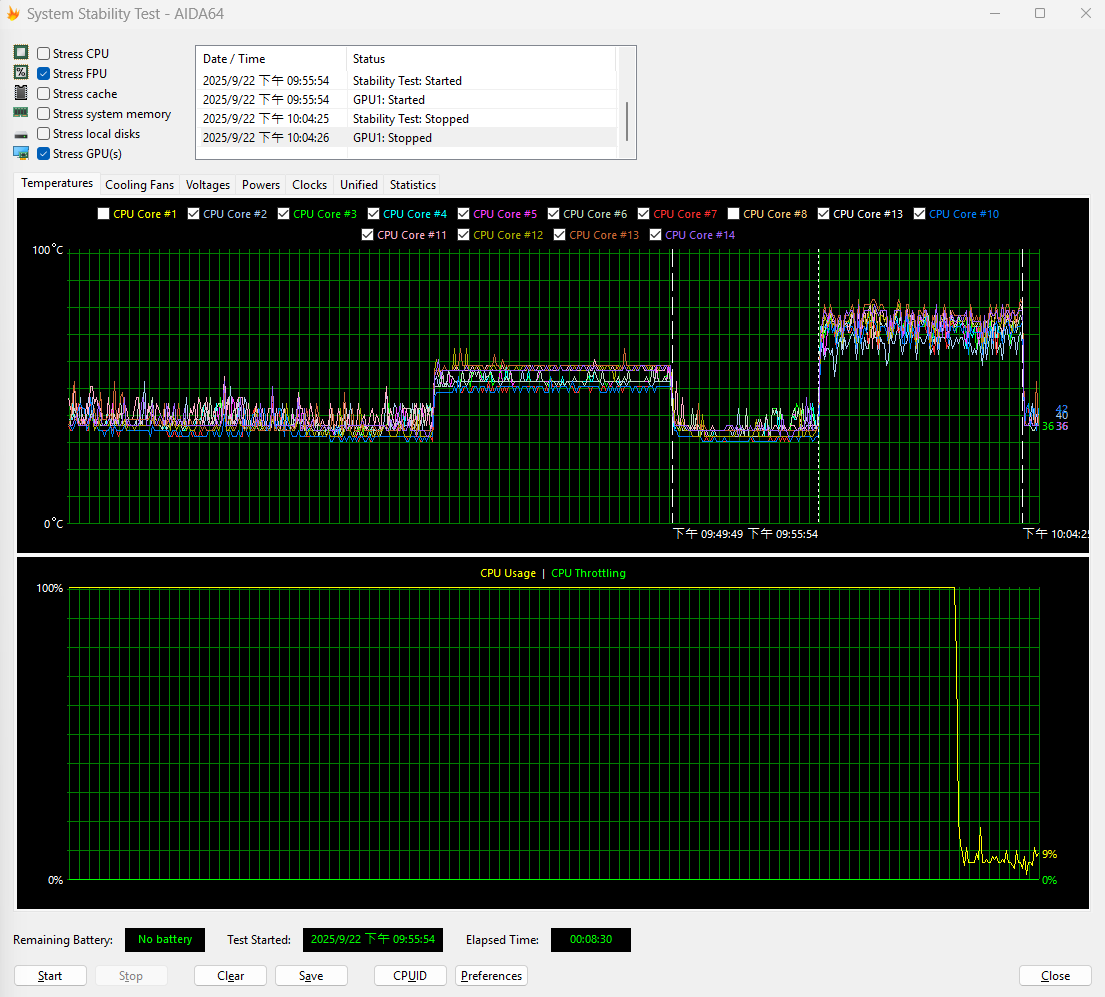 螢幕擷取畫面 2025-09-22 220511.png