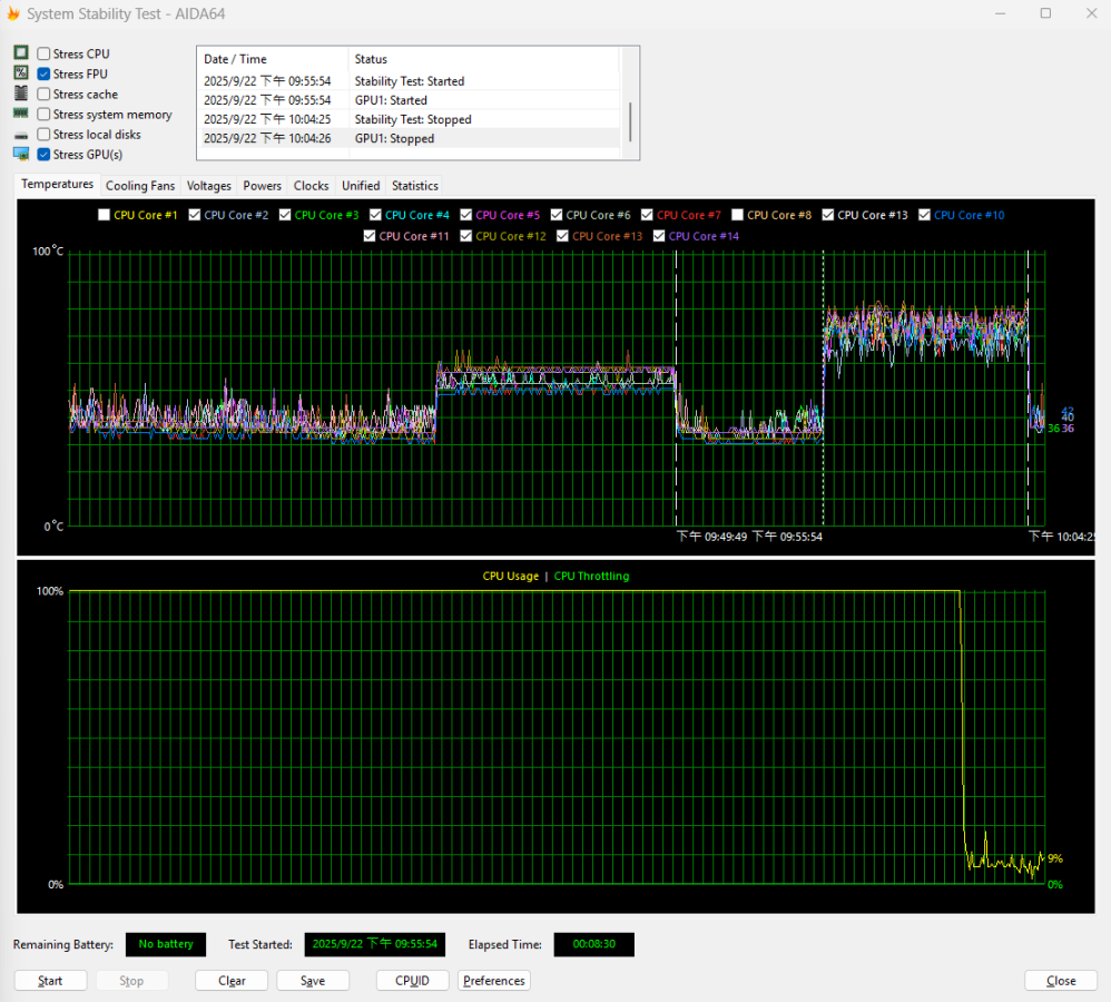 螢幕擷取畫面 2025-09-22 220511.png