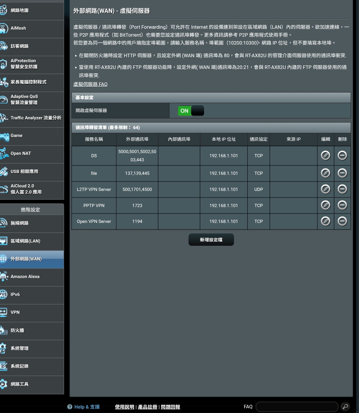 Screenshot_20251102-145025.Chrome.jpg Screenshot_20251102-145025.Chrome.jpg