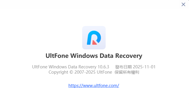 2025-11-02 13 38 49.png