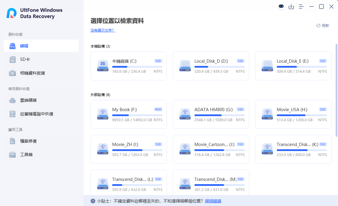 2025-11-02 13 38 13.png