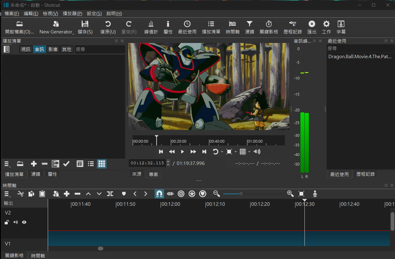 2025-11-02 11 57 15.png