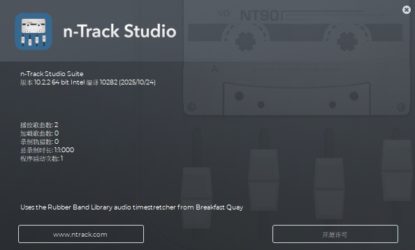 2025-11-01 20 12 05.png