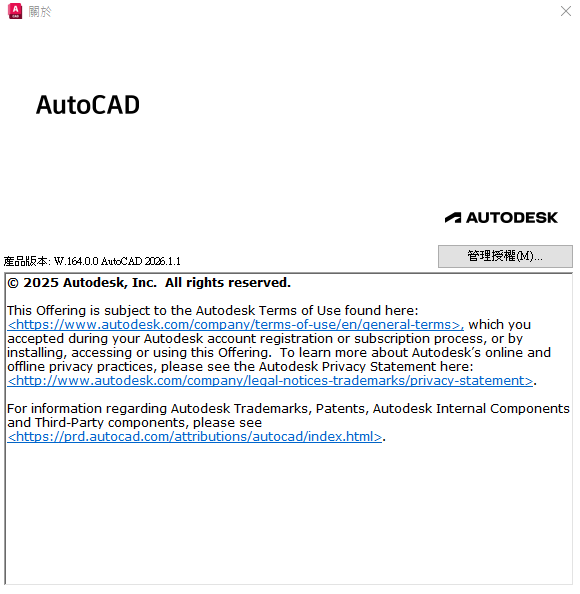 2025-11-02 22 00 17.png