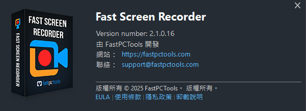 2025-11-03 19 42 33.png