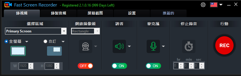 2025-11-03 19 43 11.png