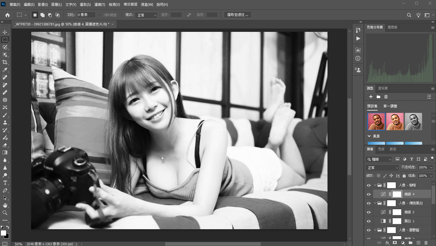 2025-11-03 22 00 08.png