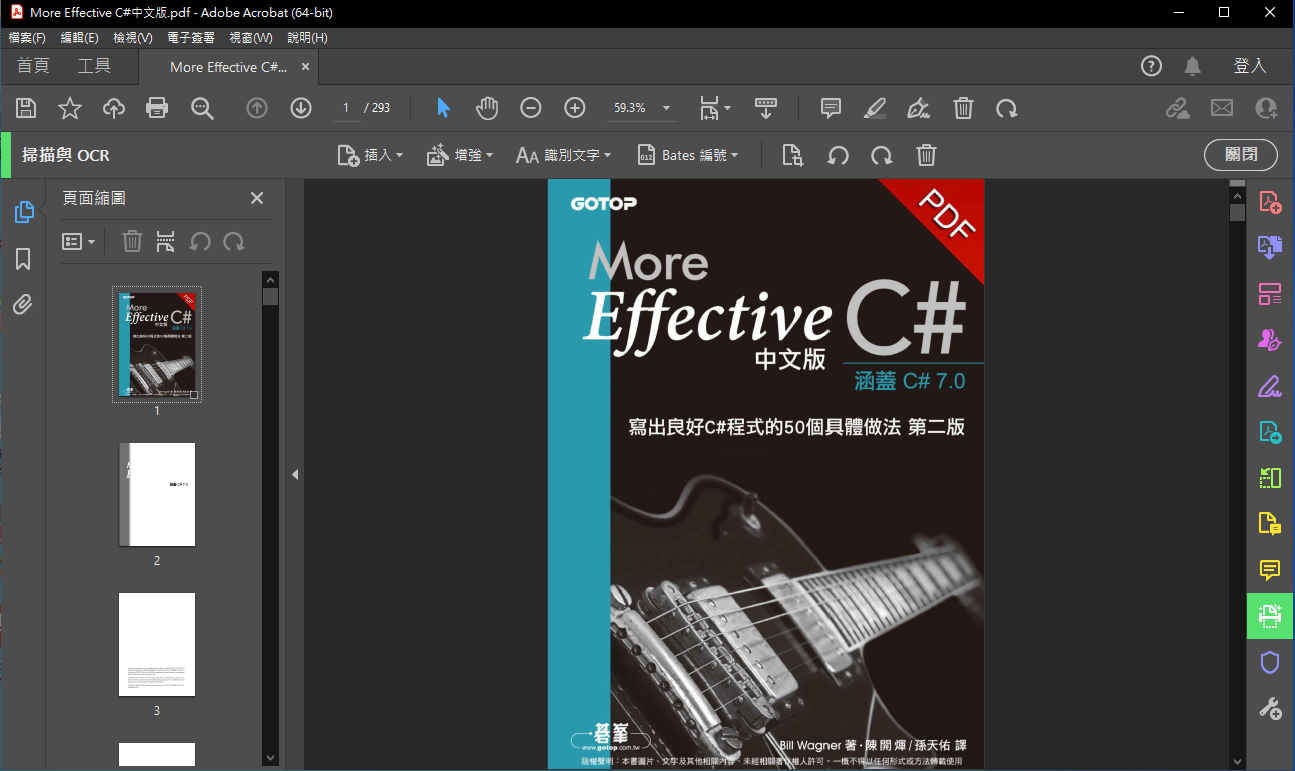 2025-11-04 20 23 21.png