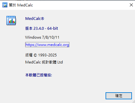 2025-11-05 13 45 16.png