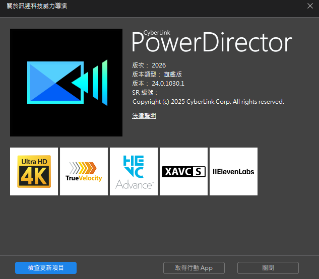 2025-11-05 00 59 05.png