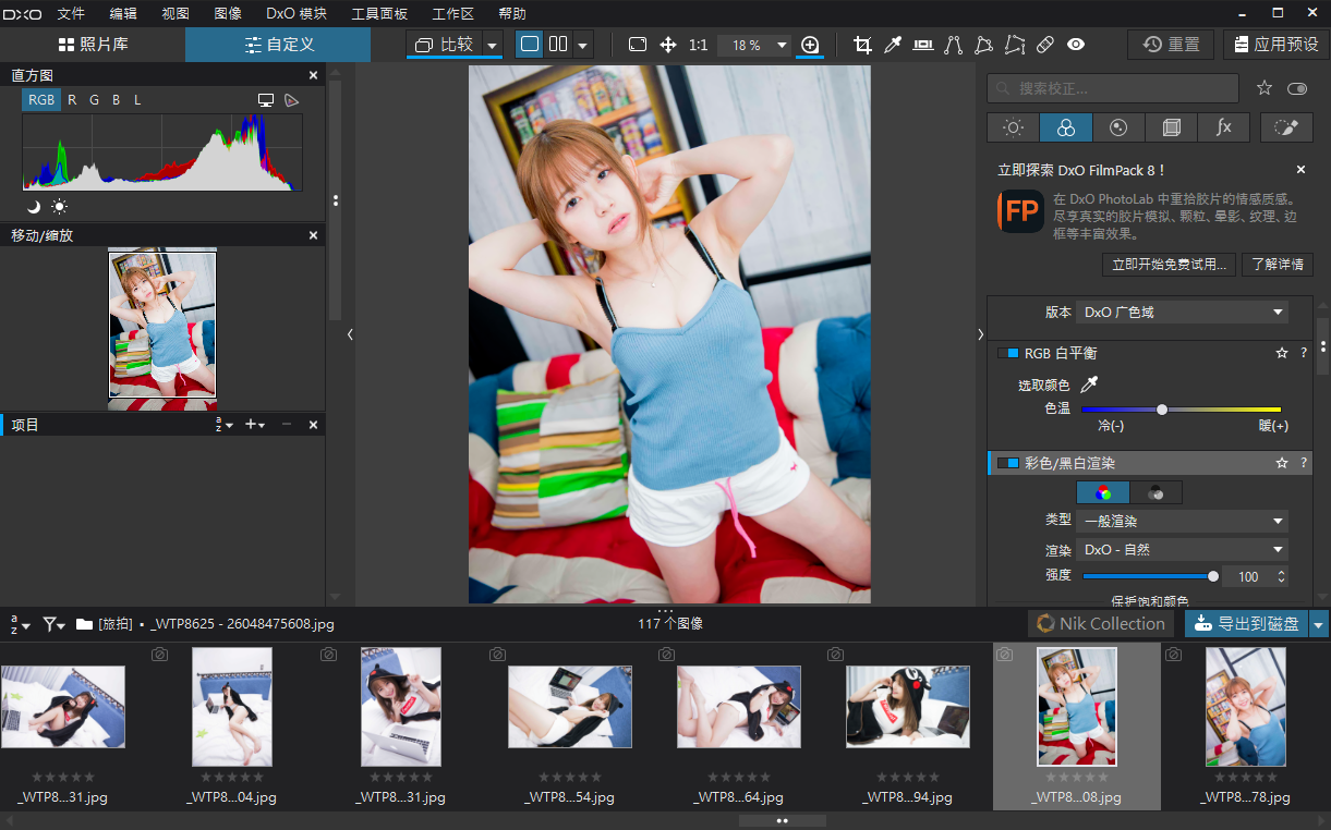 2025-11-05 15 33 17.png