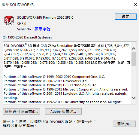 2025-11-05 21 03 49.png