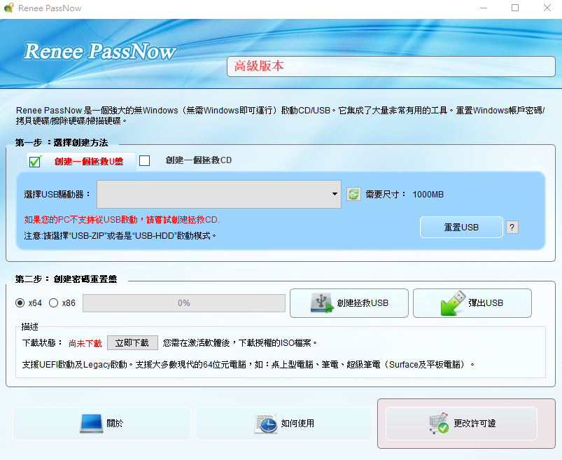 2025-11-06 13 12 39.png