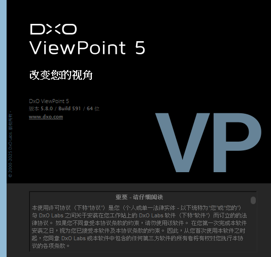 2025-11-05 23 09 45.png