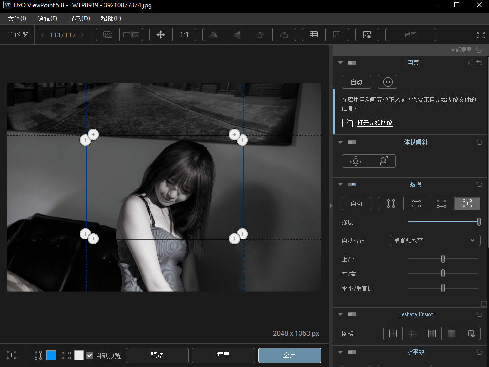 2025-11-05 23 09 26.png