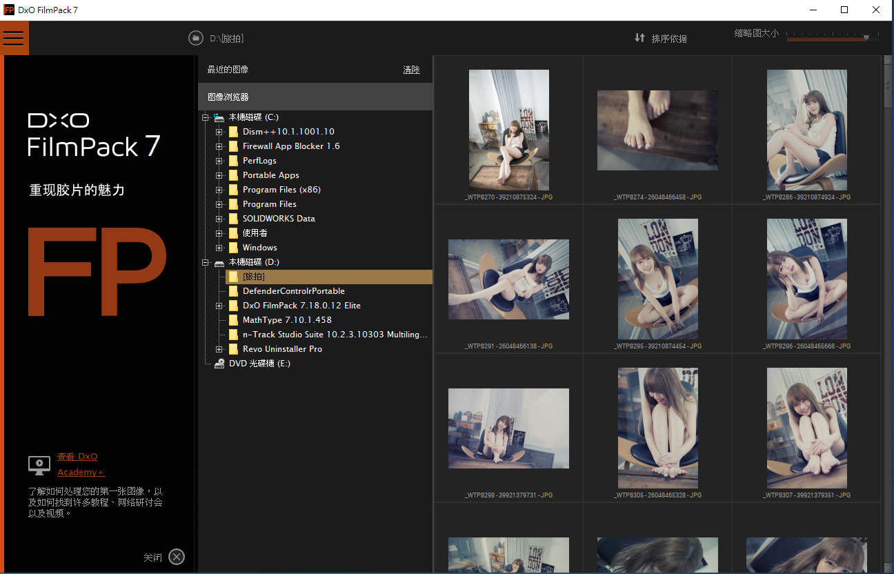 2025-11-05 23 00 33.png