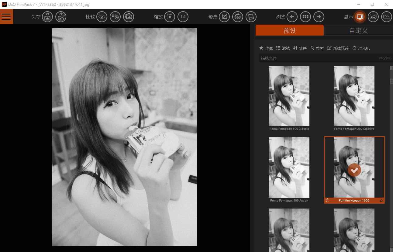 2025-11-05 23 01 55.png