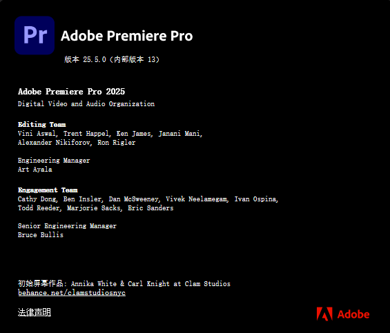 2025-11-06 17 19 54.png