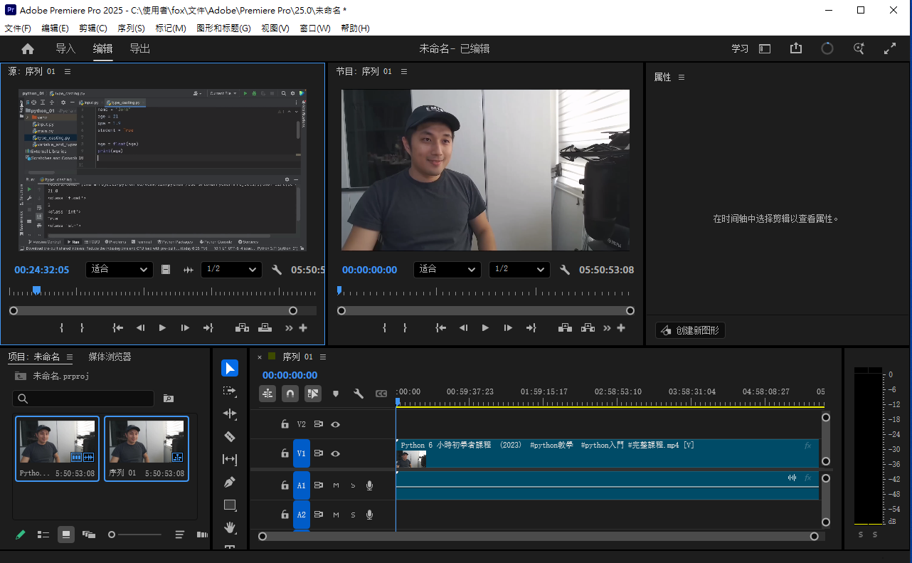 2025-11-06 17 19 22.png