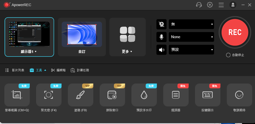 2025-11-06 12 50 38.png