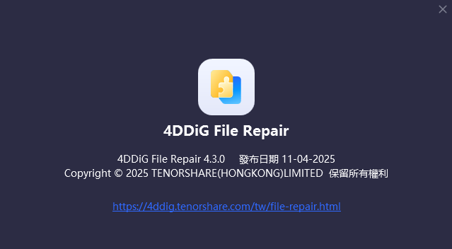 2025-11-06 23 08 44.png