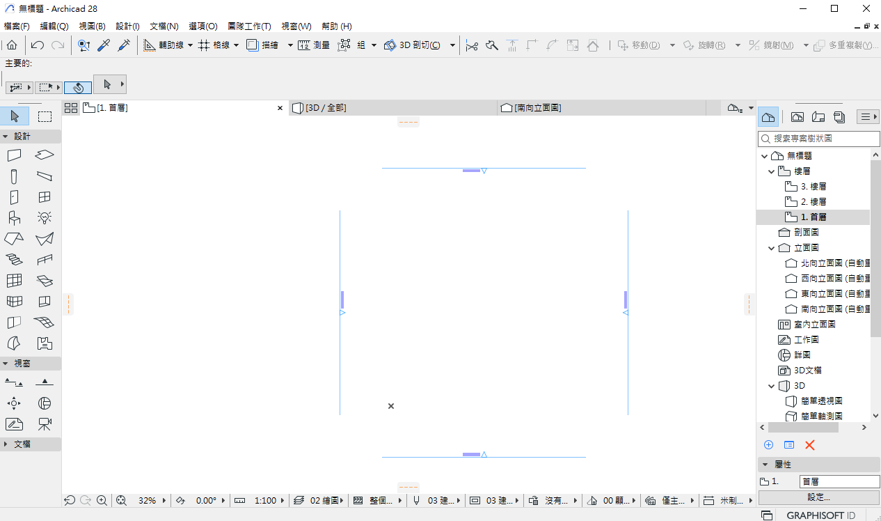 2025-11-06 22 46 25.png