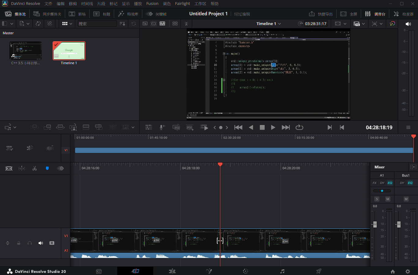 2025-11-08 13 48 35.png