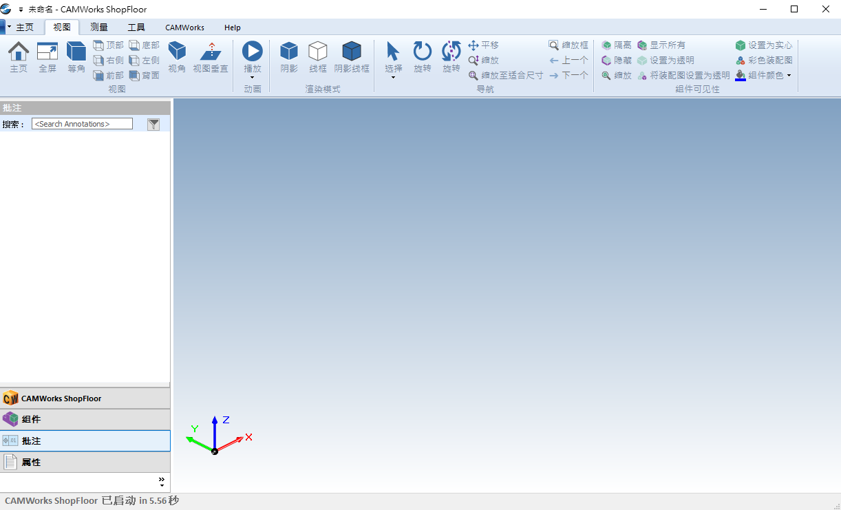 2025-11-07 22 13 11.png