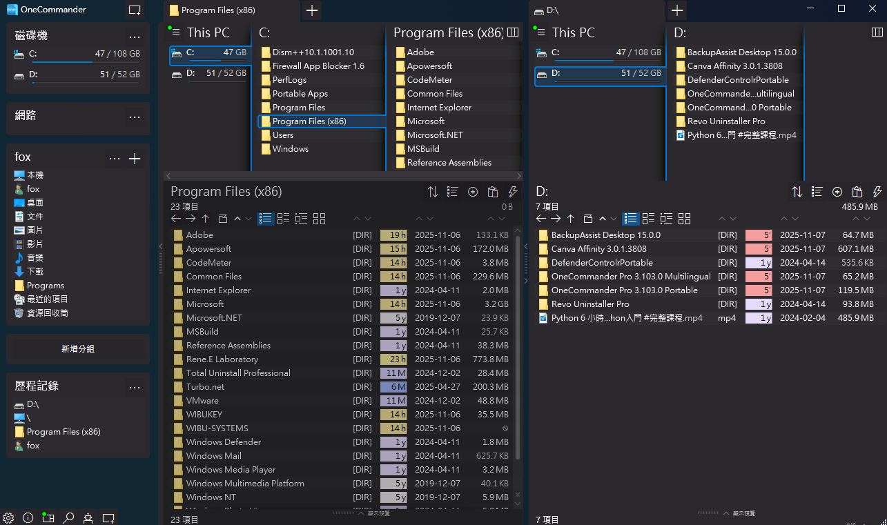 2025-11-07 13 03 46.png