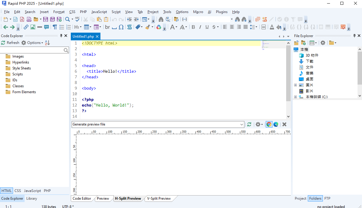 2025-11-07 23 32 41.png