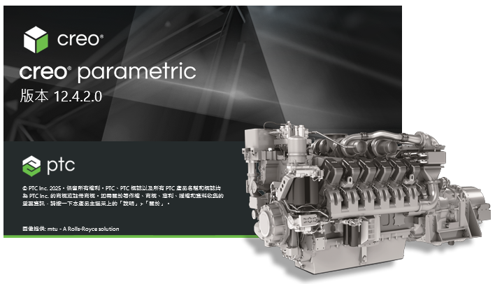 2025-11-08 12 54 48.png