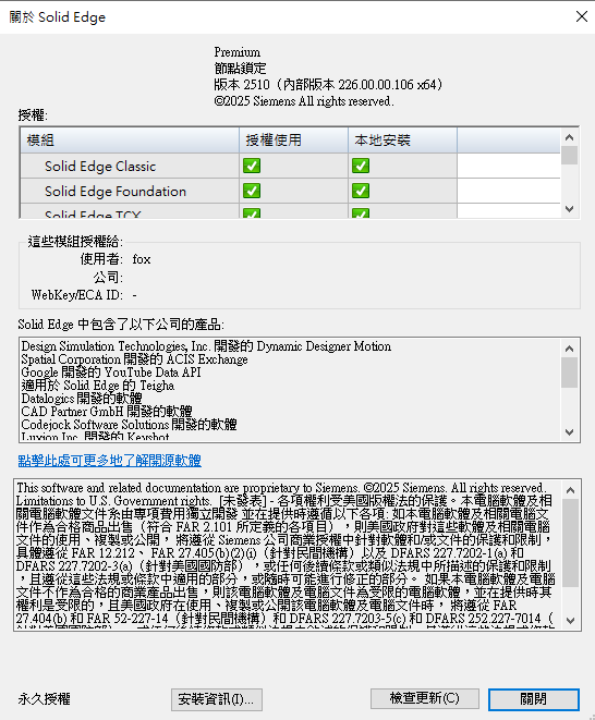 2025-11-08 19 04 09.png