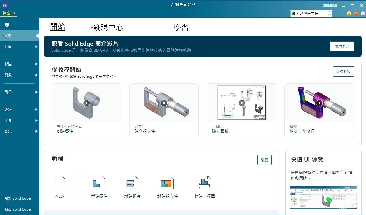 2025-11-08 18 58 38.png