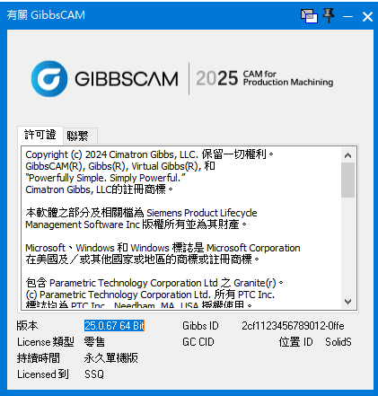 2025-11-08 23 23 51.png