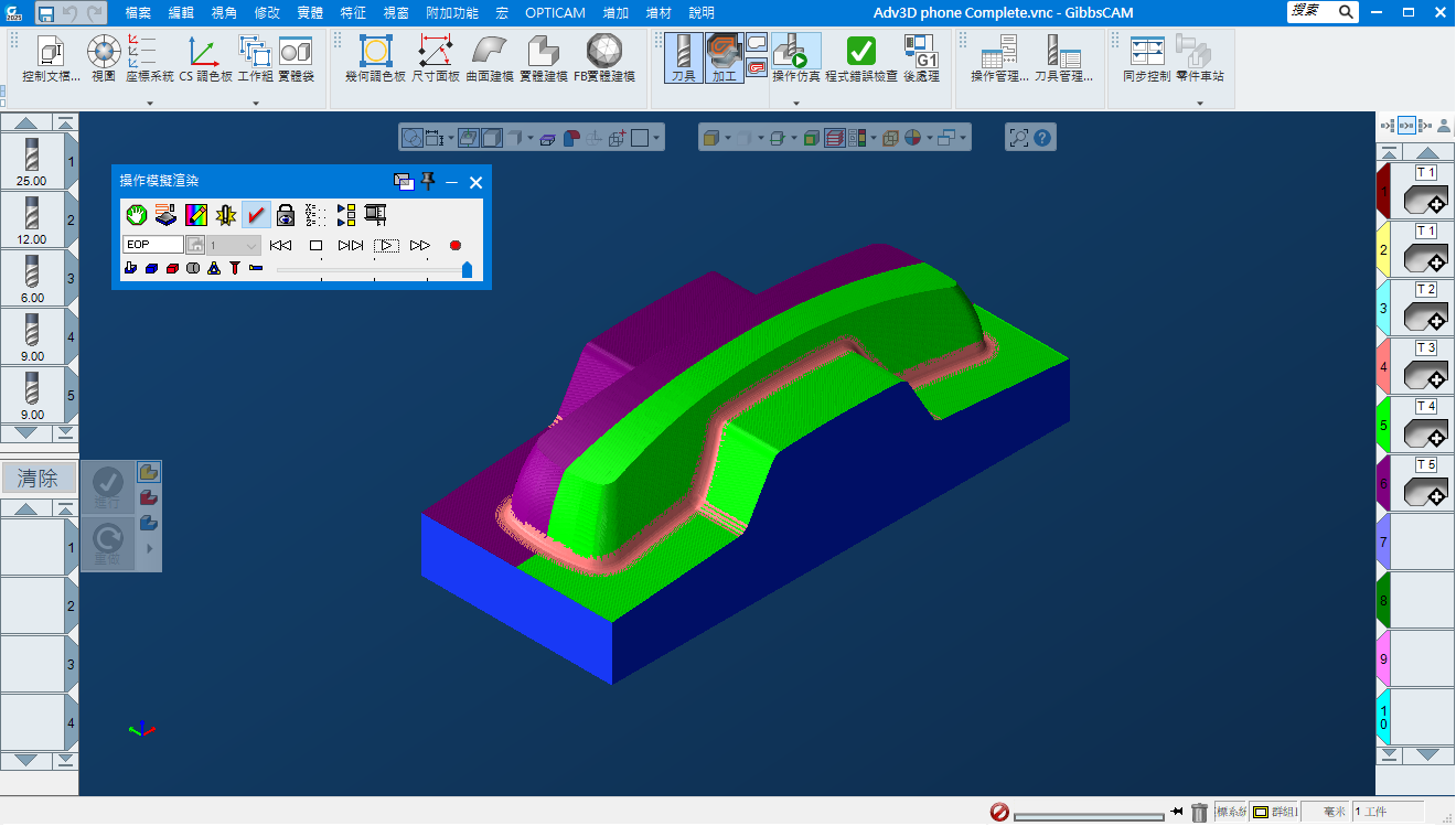 2025-11-08 23 32 04.png