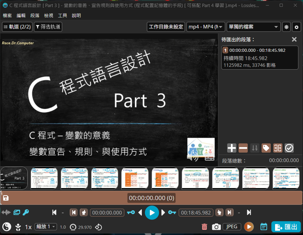 2025-11-09 00 39 13.png