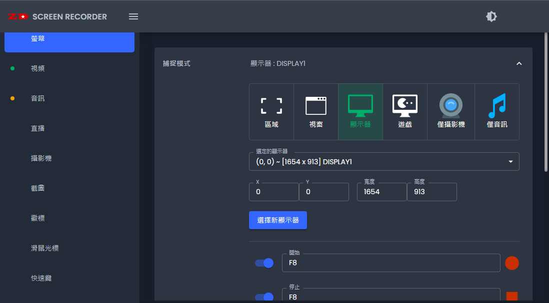 2025-11-09 22 42 35.png