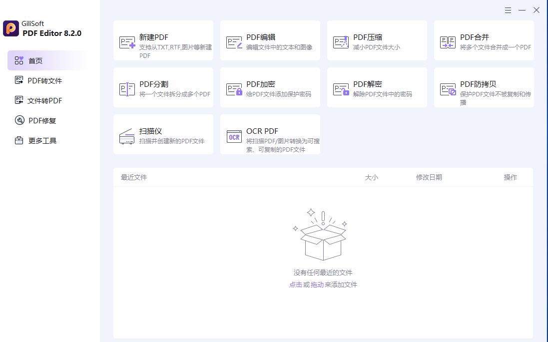 2025-11-09 22 07 01.png