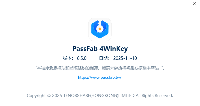 2025-11-10 16 02 39.png