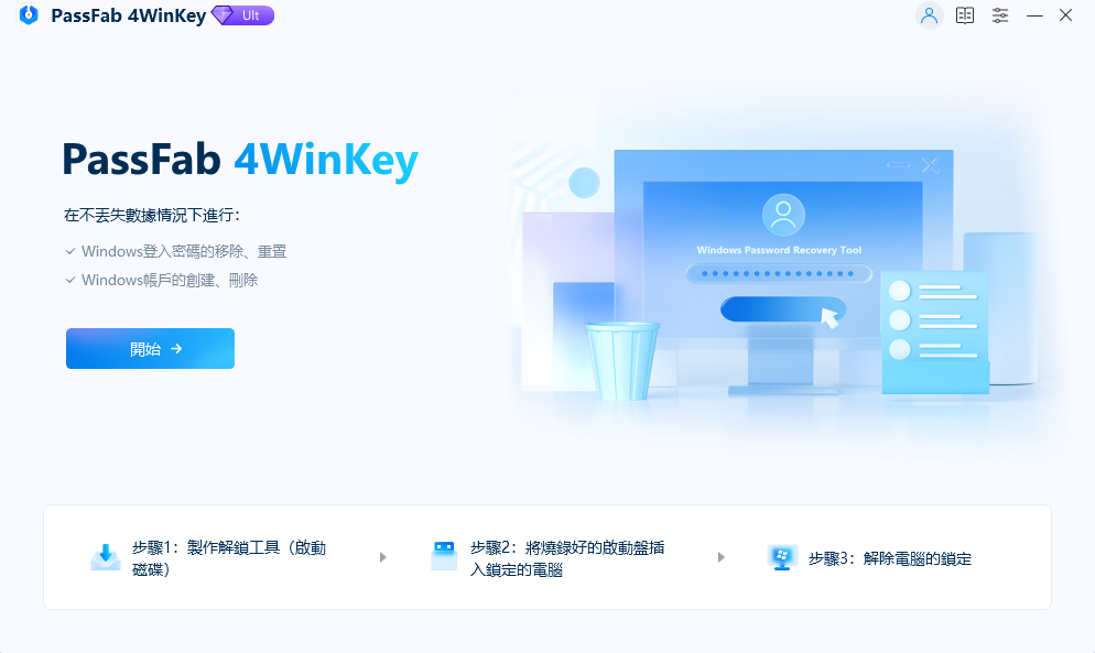 2025-11-10 16 01 26.png