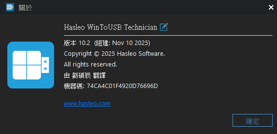 2025-11-10 23 56 12.png