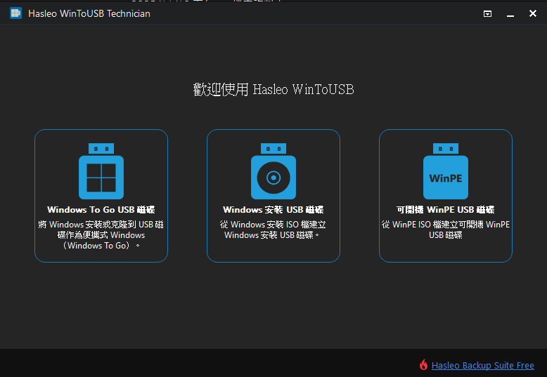 2025-11-10 23 55 41.png