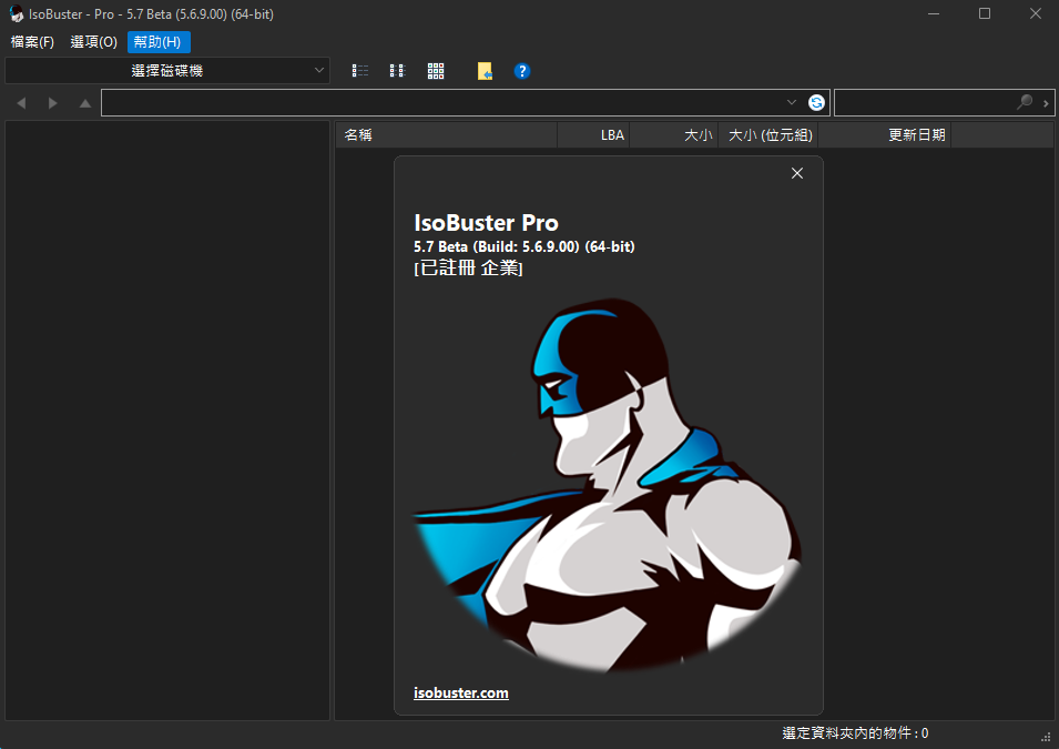 2025-11-10 22 39 39.png