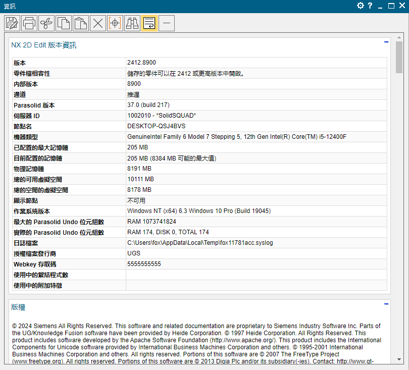 2025-11-10 22 22 36.png