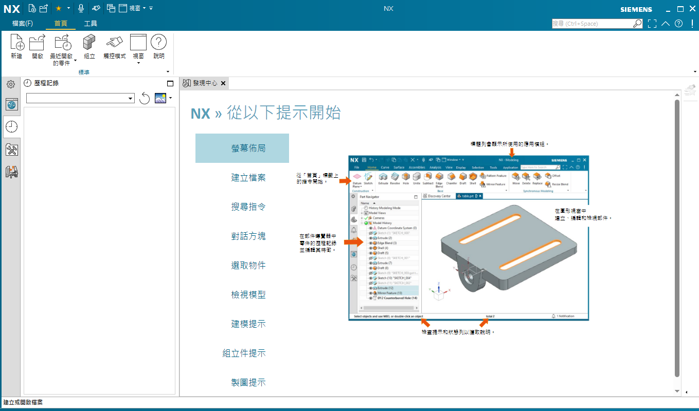 2025-11-10 22 18 18.png