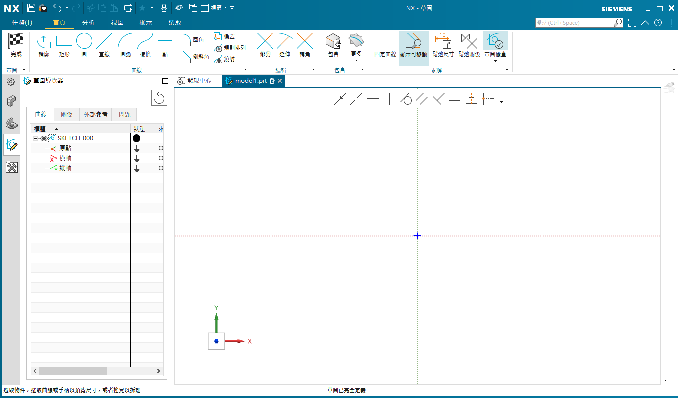 2025-11-10 22 19 38.png