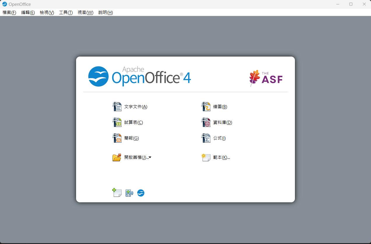 2025-11-11 20 01 21.png