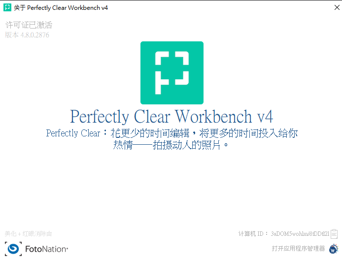 2025-11-11 22 19 02.png