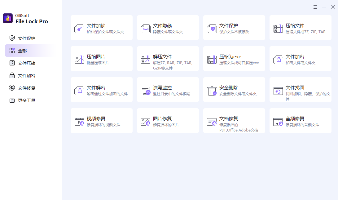 2025-11-11 21 24 28.png