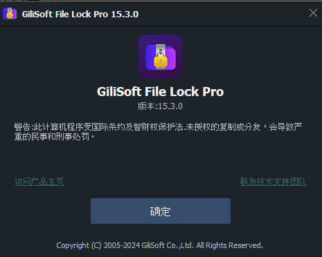 2025-11-11 21 31 10.png